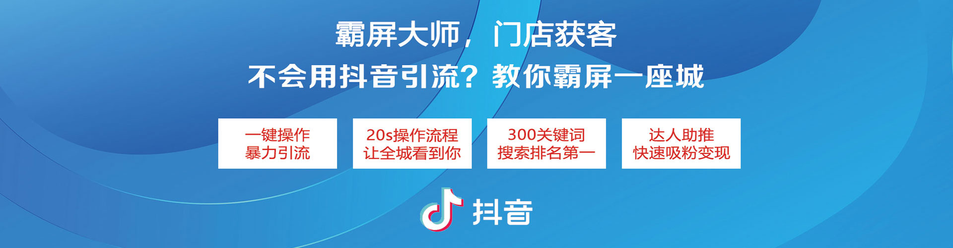 南宁百度充值返点