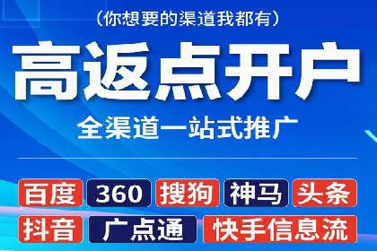 案例解读：SEM代运营公司如何帮助企业实现业绩倍增