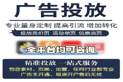 快手信息流运营案例：粉丝增长攻略